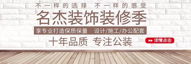 首页- 英国立博ladbrokes公司官网