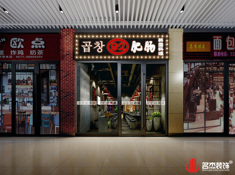 首页- 英国立博ladbrokes公司官网