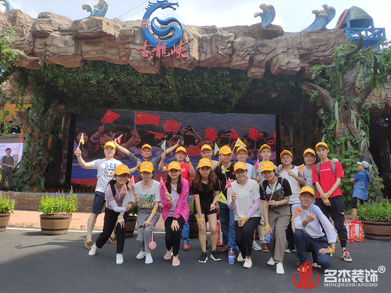 首页- 英国立博ladbrokes公司官网