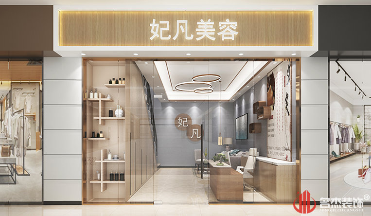 美容院门头装建