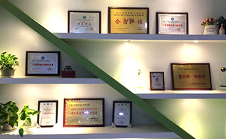 立博ladbrokes荣誉墙展示