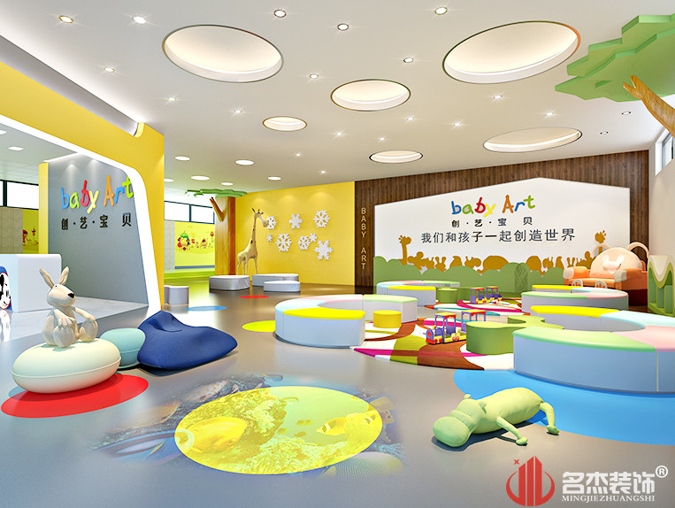 佛山早教休闲区装建设计