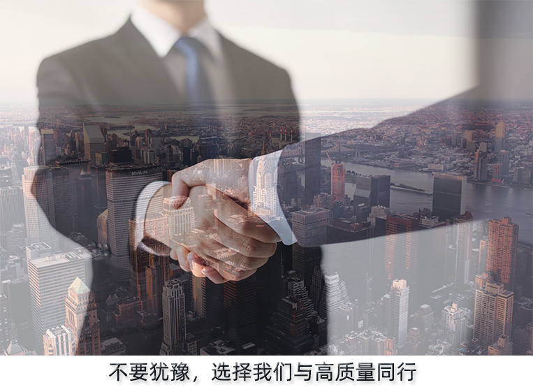 首页- 英国立博ladbrokes公司官网