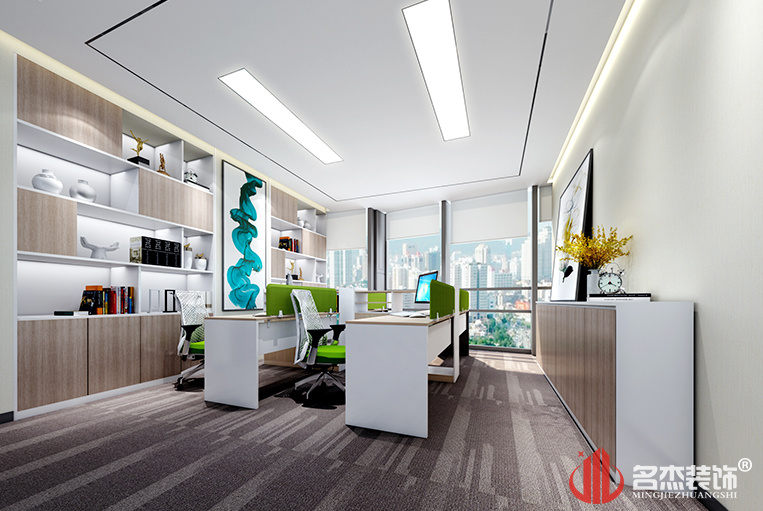 财政区办公室成效图