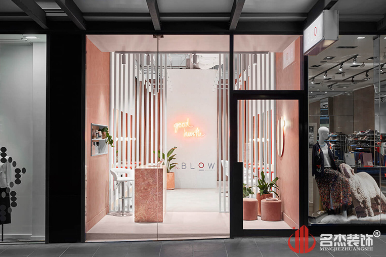 美发会所装建设计