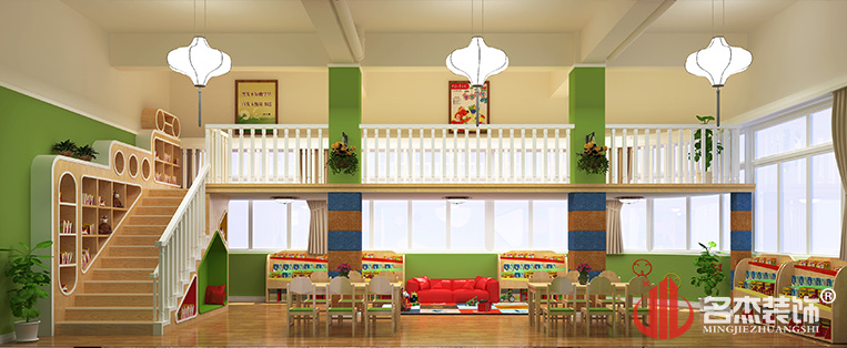 幼儿园装建