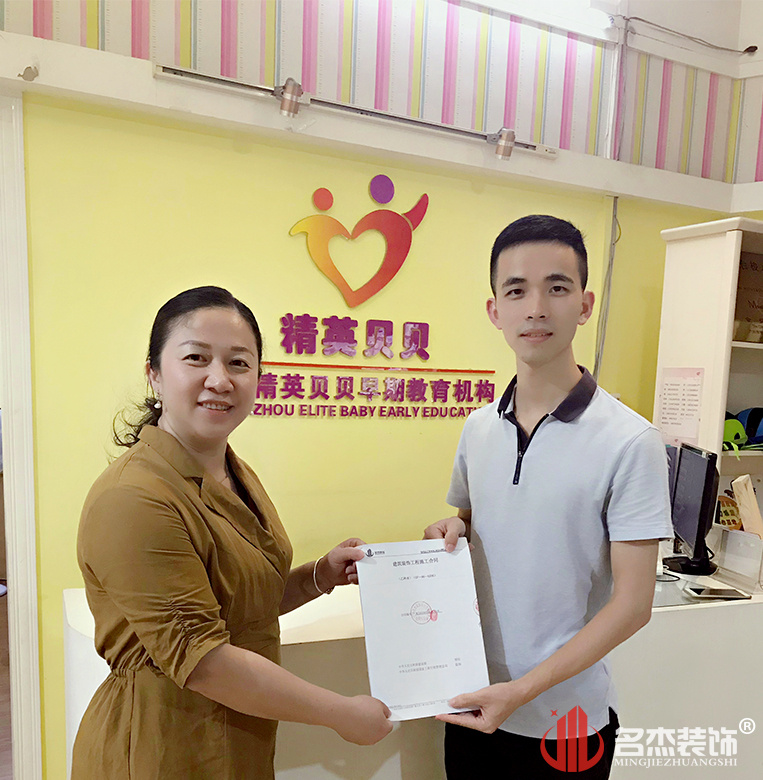 首页- 英国立博ladbrokes公司官网