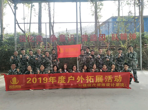 首页- 英国立博ladbrokes公司官网