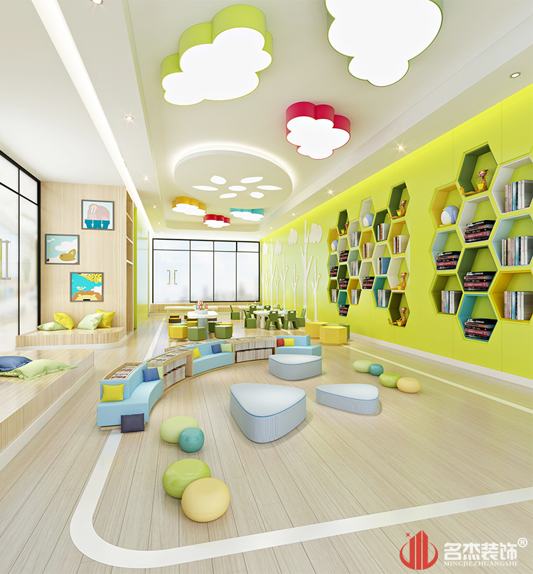 早学室装建设计
