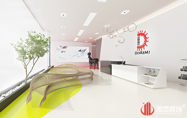 哆来咪培训基地装建设计