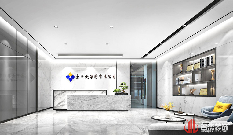 写字楼前台装建