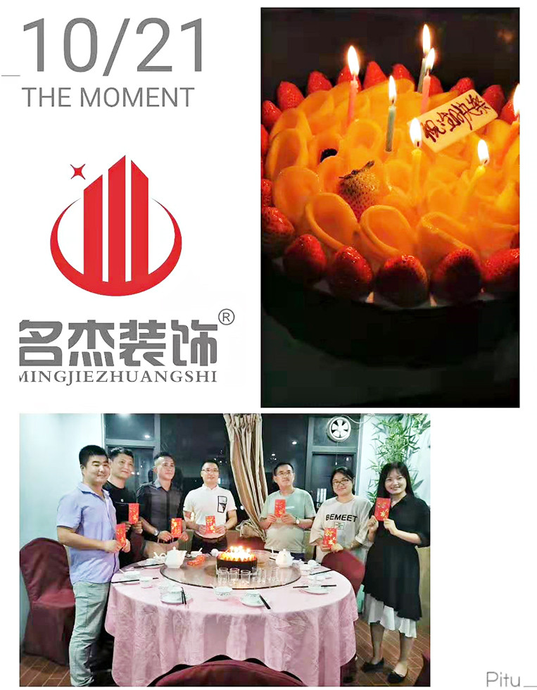 首页- 英国立博ladbrokes公司官网