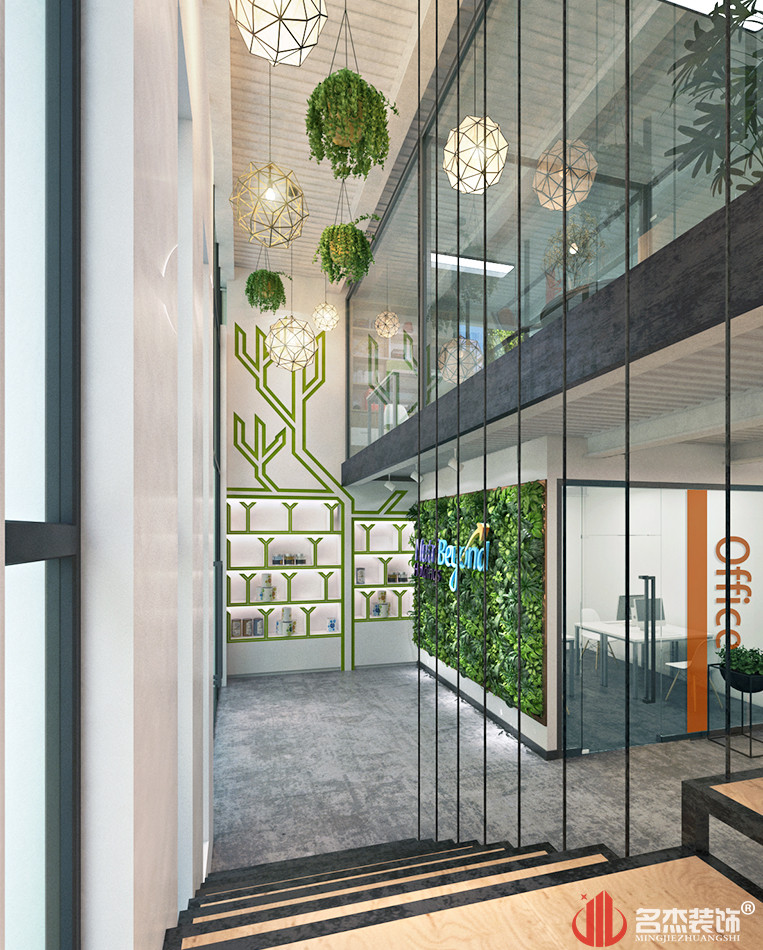 萝岗区办公室装建