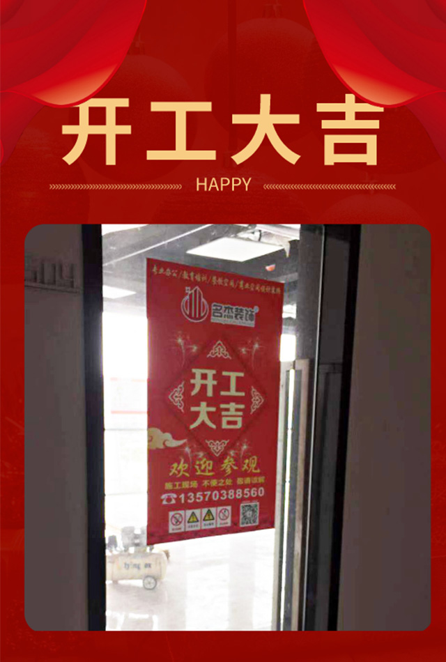 首页- 英国立博ladbrokes公司官网