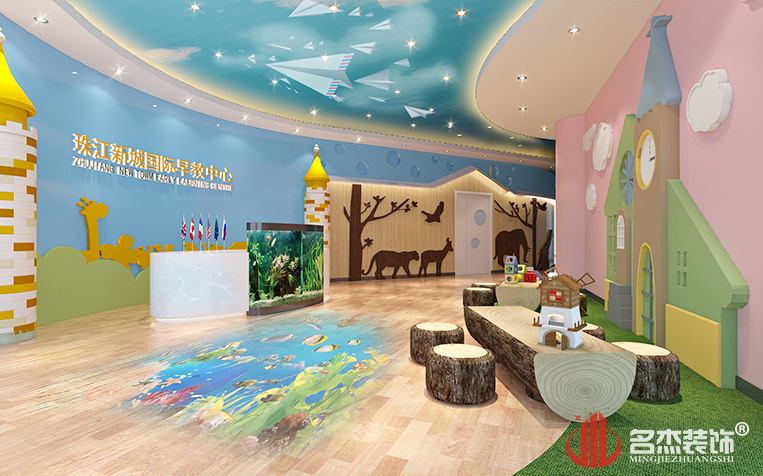 首页- 英国立博ladbrokes公司官网