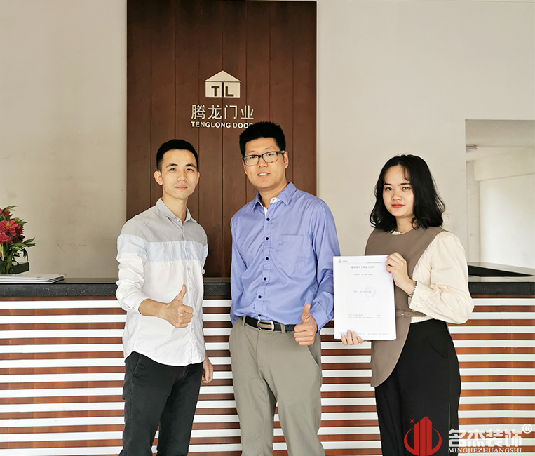 首页- 英国立博ladbrokes公司官网