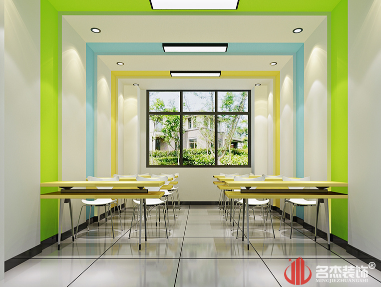 教育培训中心课室装建设计