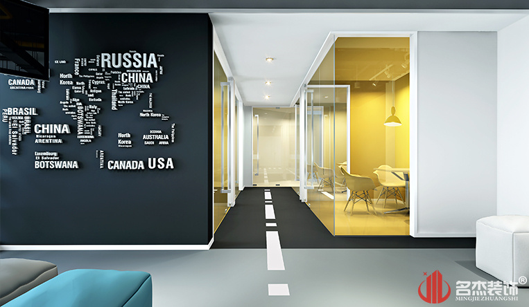 征询室装建设计