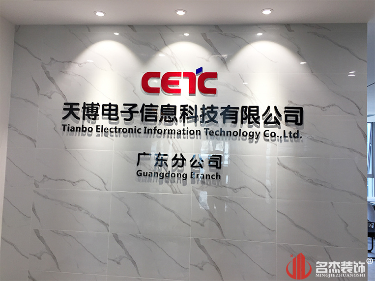 首页- 英国立博ladbrokes公司官网