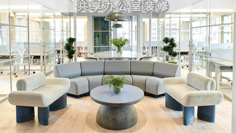 首页- 英国立博ladbrokes公司官网