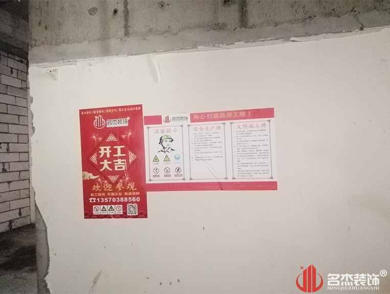 首页- 英国立博ladbrokes公司官网