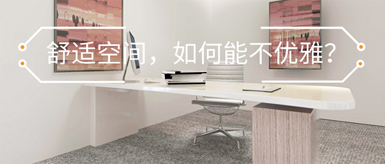 首页- 英国立博ladbrokes公司官网