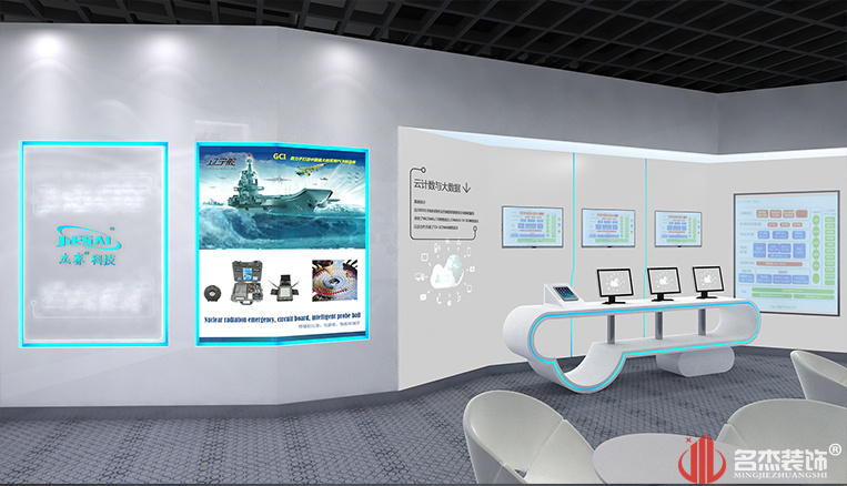 首页- 英国立博ladbrokes公司官网