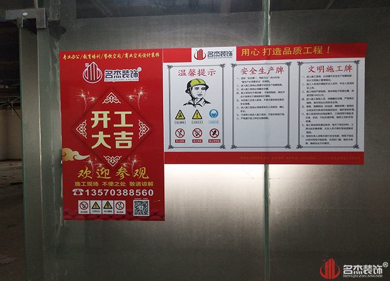 首页- 英国立博ladbrokes公司官网