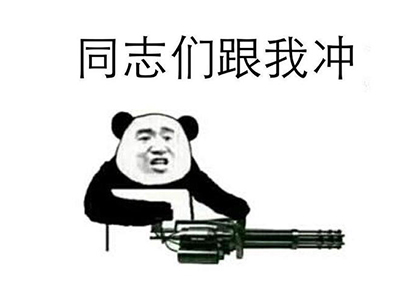 首页- 英国立博ladbrokes公司官网