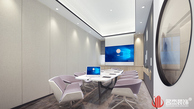 会议室装建成效图