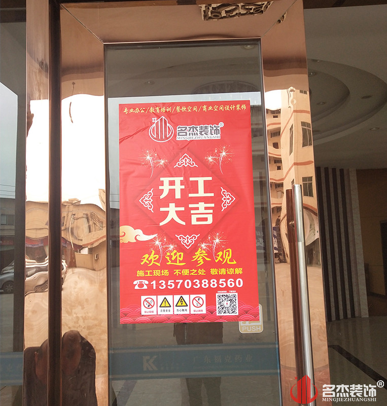 首页- 英国立博ladbrokes公司官网