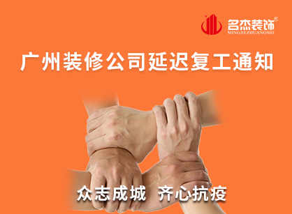 首页- 英国立博ladbrokes公司官网