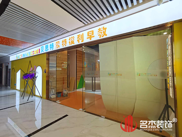 首页- 英国立博ladbrokes公司官网