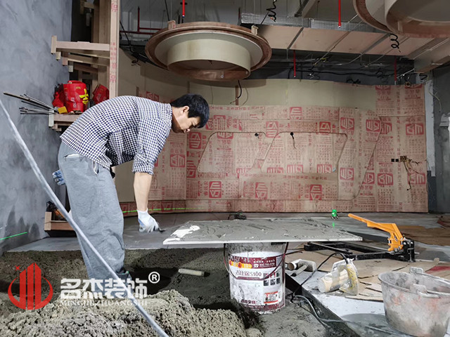 首页- 英国立博ladbrokes公司官网