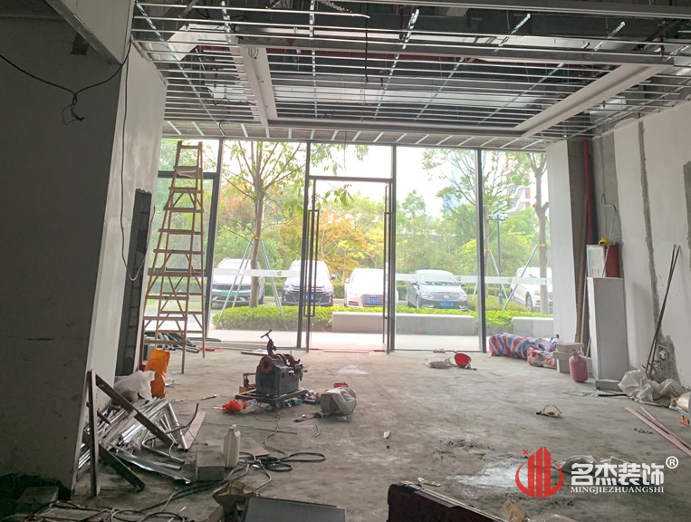 办公室装建设计