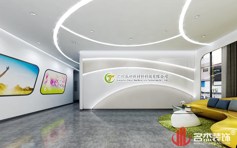 首页- 英国立博ladbrokes公司官网