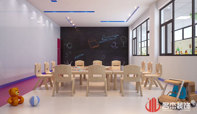 幼课室装建设计