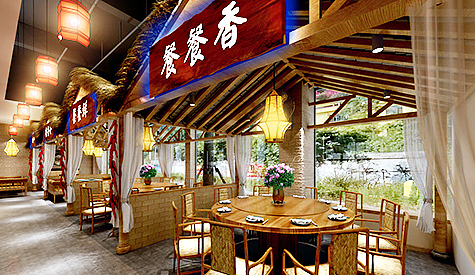 餐餐香湘菜馆装建设计
