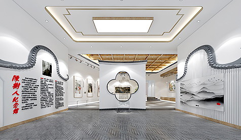 广州陈树人留想馆装建设计
