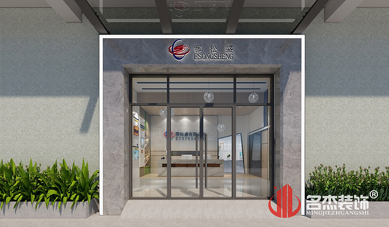 首页- 英国立博ladbrokes公司官网