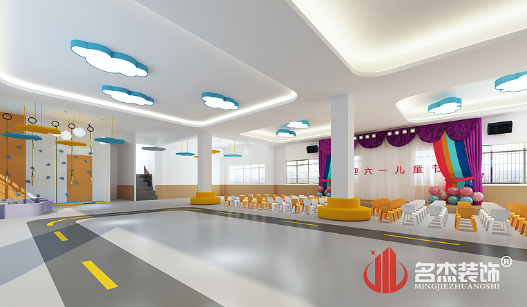 跳舞室装建设计