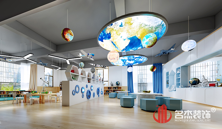 活动室装建设计