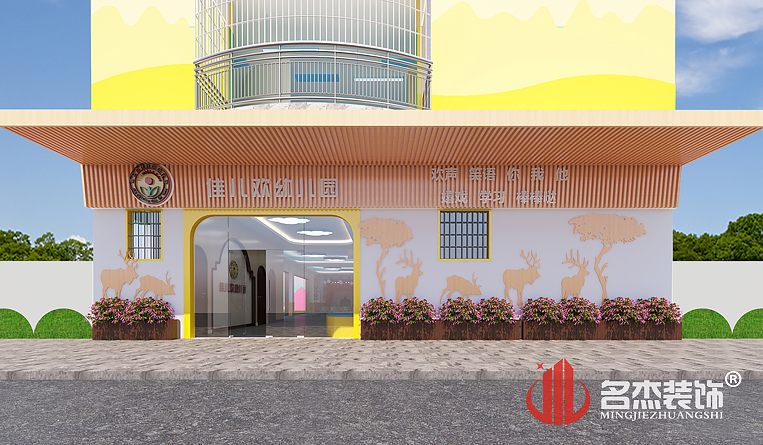 首页- 英国立博ladbrokes公司官网