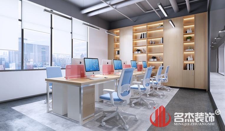 办公区域装建设计