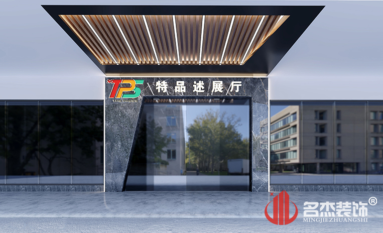 首页- 英国立博ladbrokes公司官网