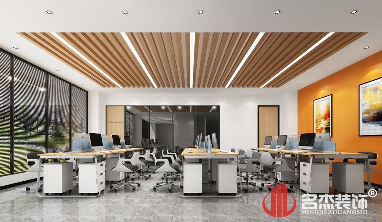 办公区域装建设计