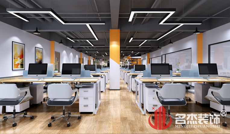 办公室区域装建设计