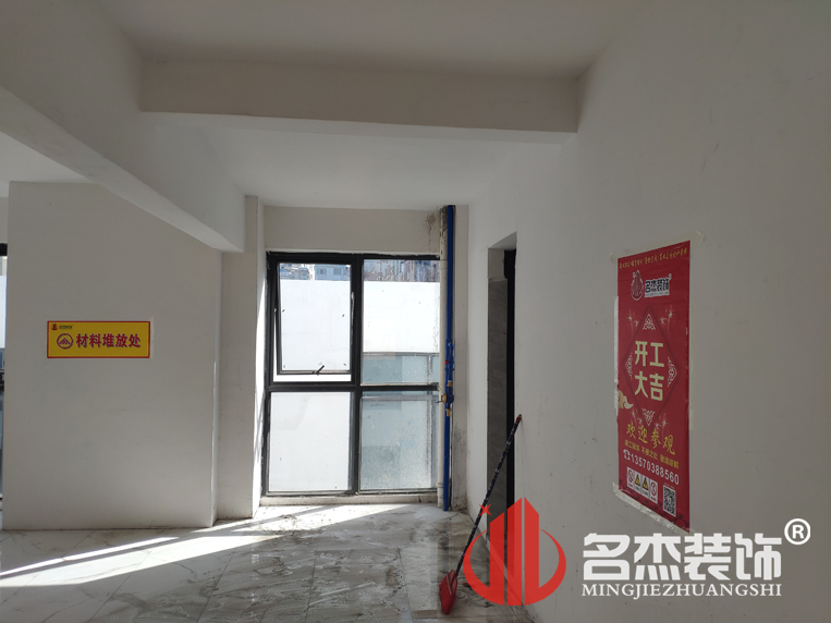 广州装建设计公司