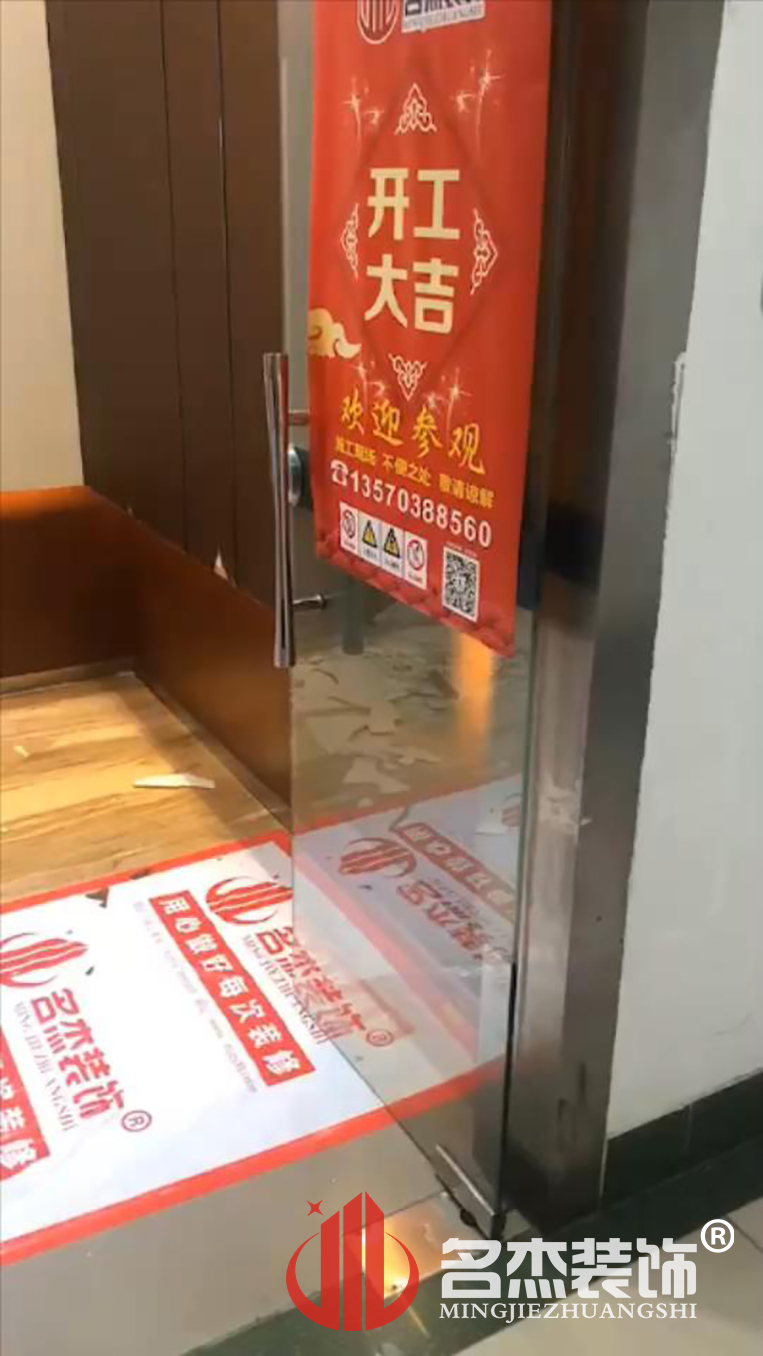 广州装建设计公司