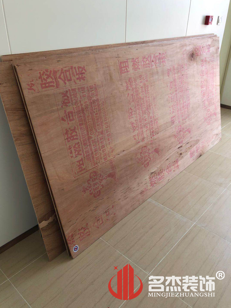 广州装建设计公司